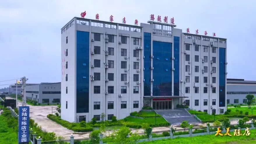 4bc47729e99bd4a3bed43ff2a368ba1