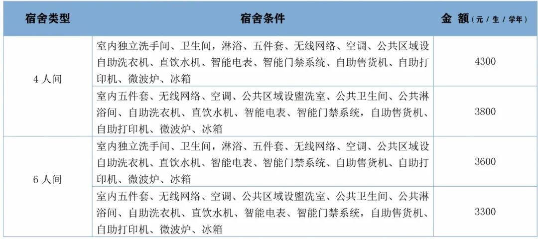 eca5687414769cfd6d32c26a455a2198.jpg