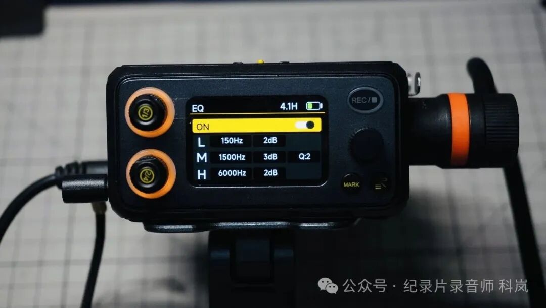 限幅器设置