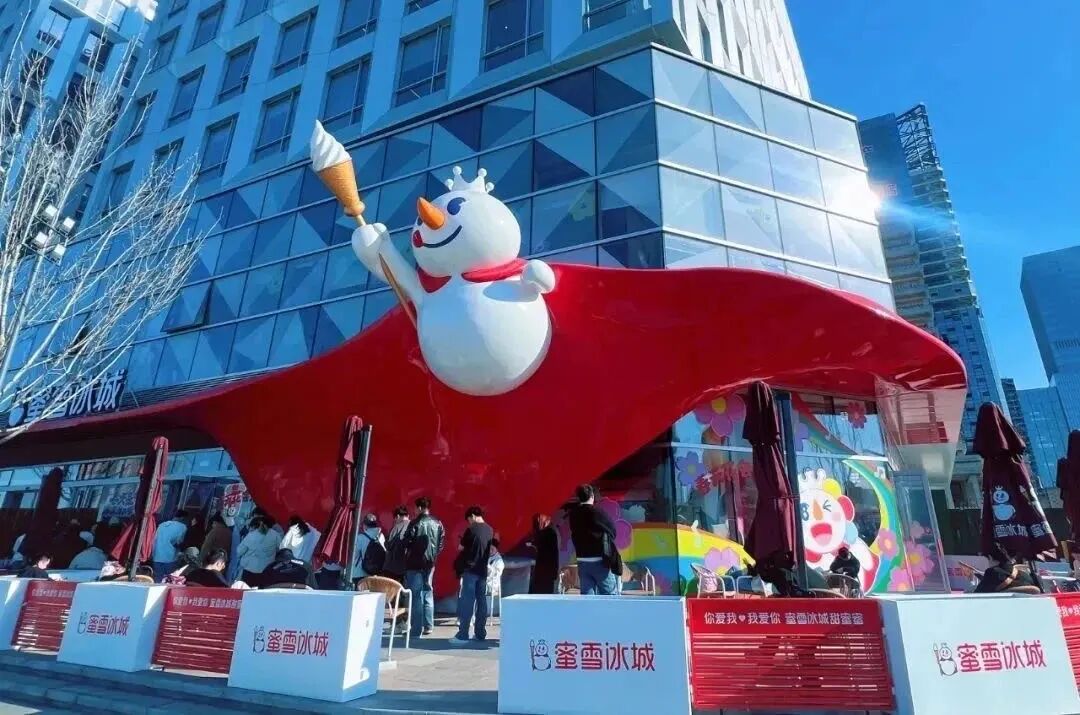 趣玩五一  宝能城发各地项目推出多样活动.jpg