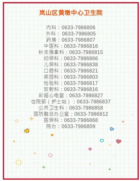 氢氧雾化机怎么使用健康呼吸，从“氢”开始！氢氧气雾化机让您顺畅呼吸_https://www.jmylbn.com_新闻资讯_第4张