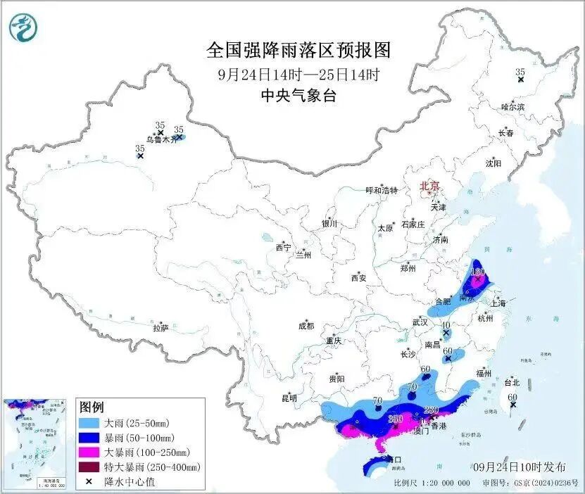 150多斤记者扎马步报道桦加沙
