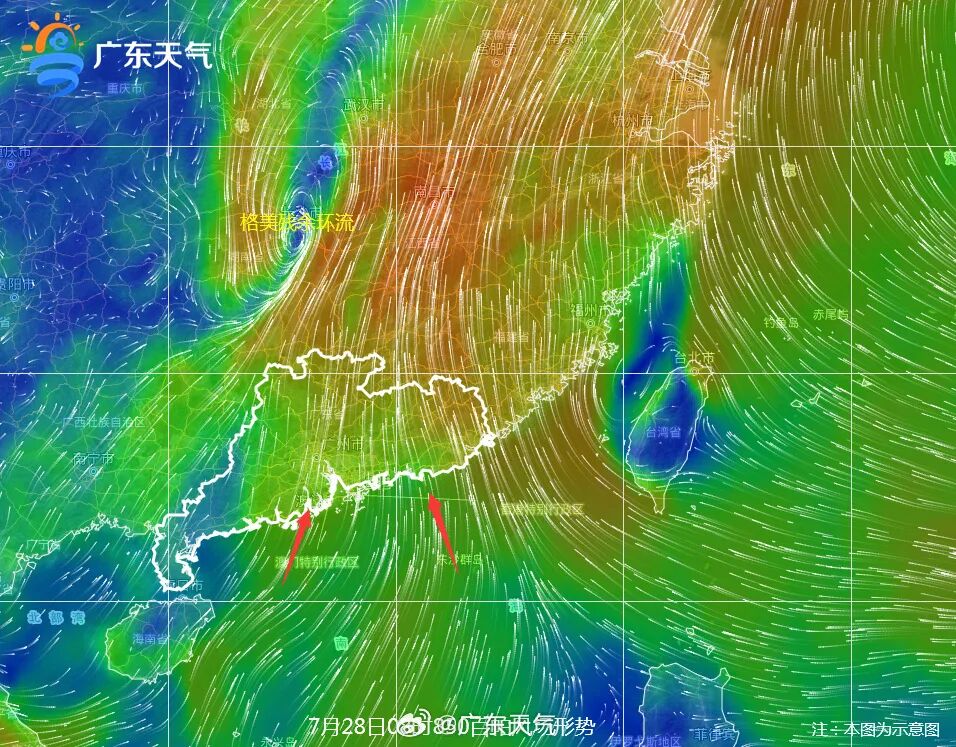 龙卷风一路火花带闪电！广东仍有暴雨或大暴雨