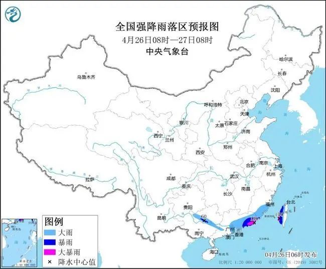 深圳2时闪电1699次