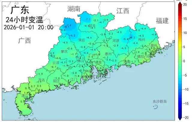配图  通讯员 通讯员 供图