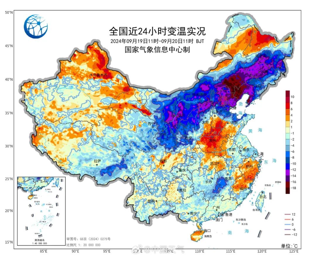 广东新闻频道