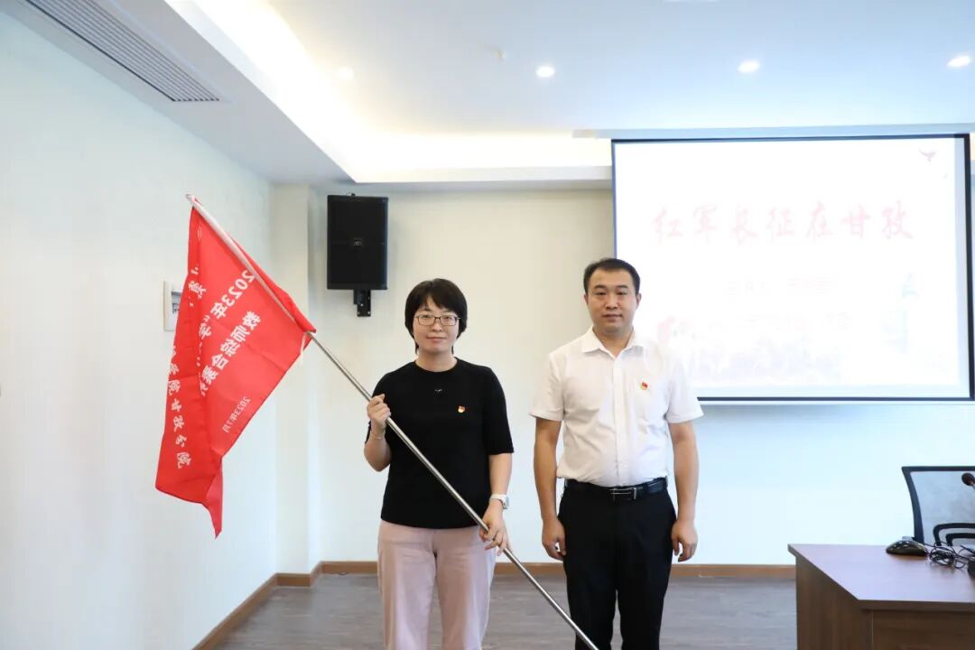 微信图片_20230731213413