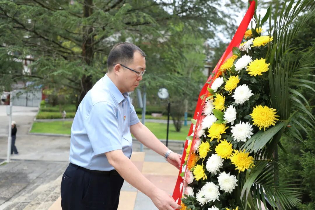 微信图片_20230731213421