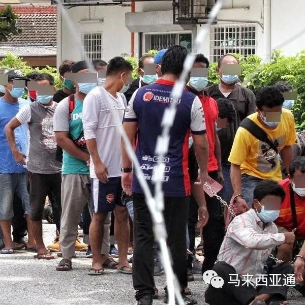 马来西亚开展取缔非法移民执法行动,一个月内拘捕1700多人