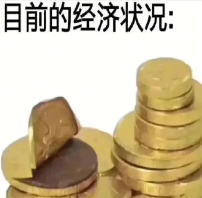 游戏id_游戏id高级感_游戏id推荐