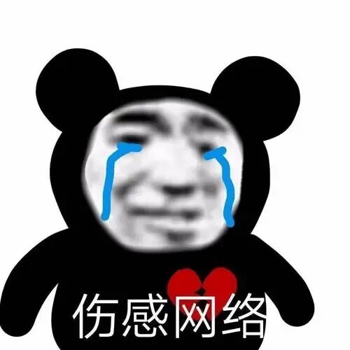 裹个被子就敢拍照你们大学生挺敢玩的