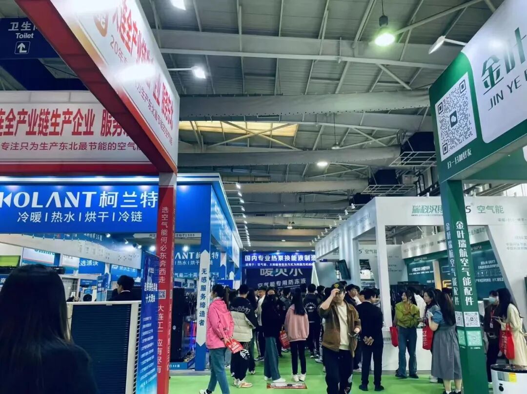 展会排期长春国际会展中心2024年3月