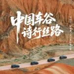 文章封面
