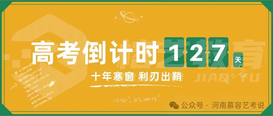 河南科技学院高考录取分数线_2024年河南科技学院录取分数线及要求_河南科技各专业录取分数线