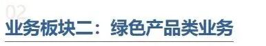 全国认证认可信息统一查询平台更新获证组织CNAS标识筛选条件插图4