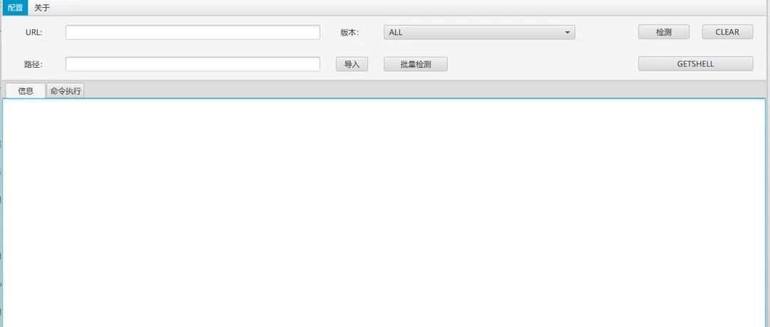 Example Image