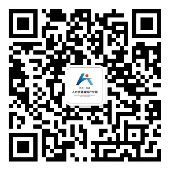 招聘会最新招聘通知_招聘会_招聘会计