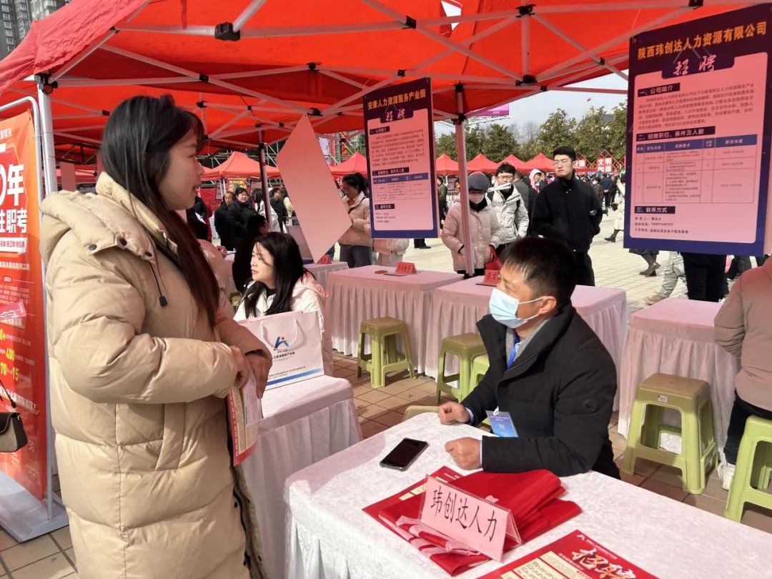 招聘会计_招聘会最新招聘通知_招聘会