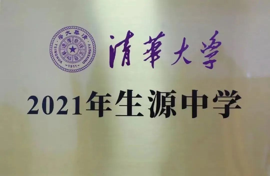 2024年青岛理工大学录取分数线（所有专业分数线一览表公布）_青岛理工入取分数线_青岛理工学2020录取分数线