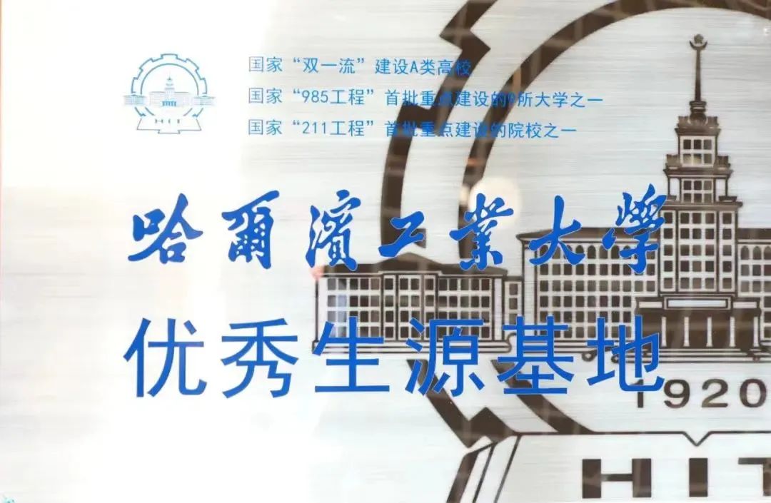 青岛理工入取分数线_青岛理工学2020录取分数线_2024年青岛理工大学录取分数线（所有专业分数线一览表公布）