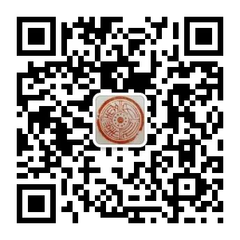 招生 | 中国佛教艺术与文化遗产保护利用高级研修班（招生即将截止）