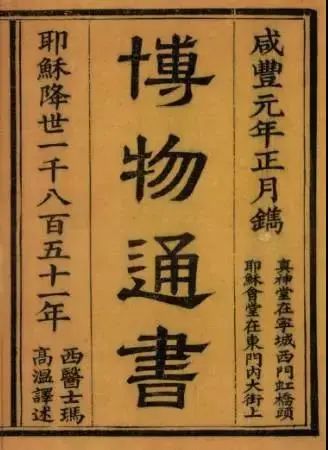 為什么是電“氣”，而不是電“器”？下次再有人讓你修空調，記得用這篇文章糊他的臉！的圖7
