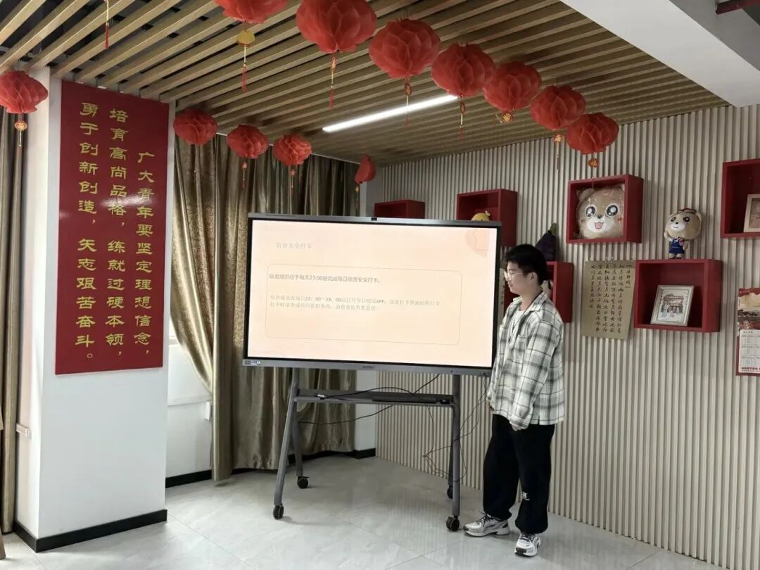 微信图片_20250424181722.jpg