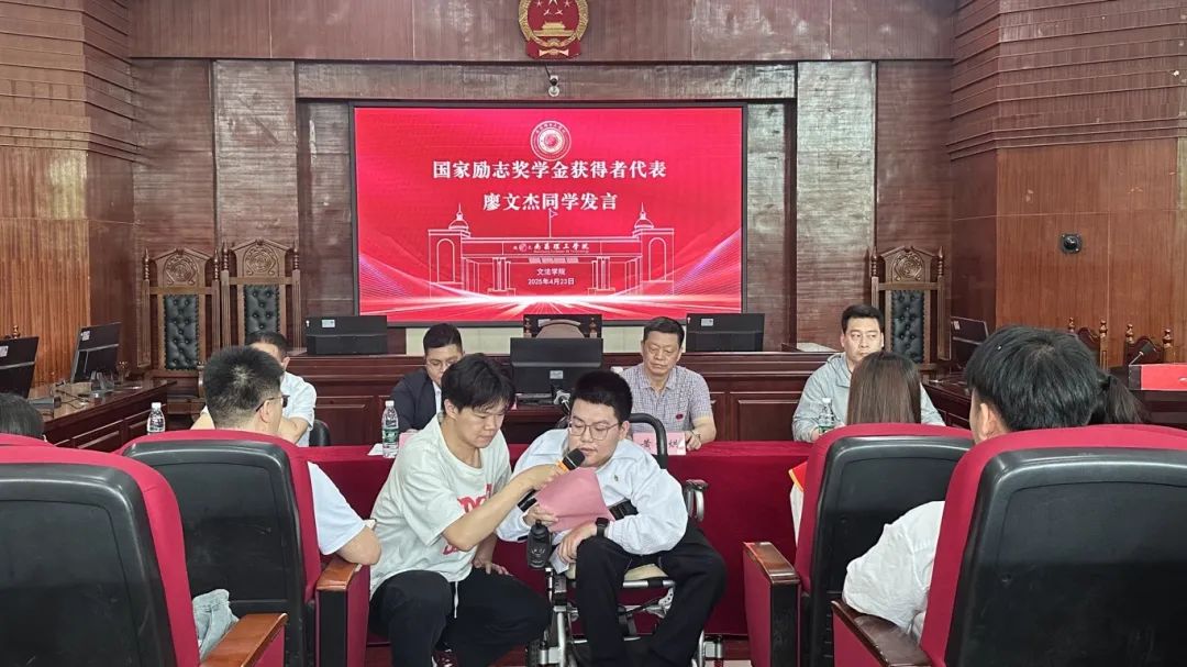 微信图片_20250424064920.jpg