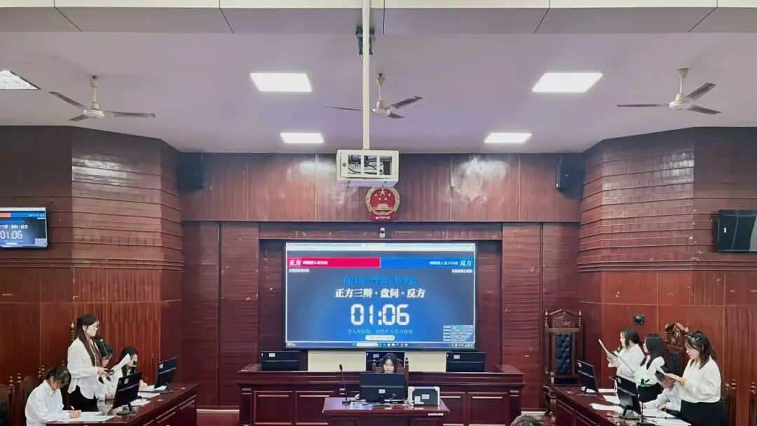 微信图片_20250430190226.jpg