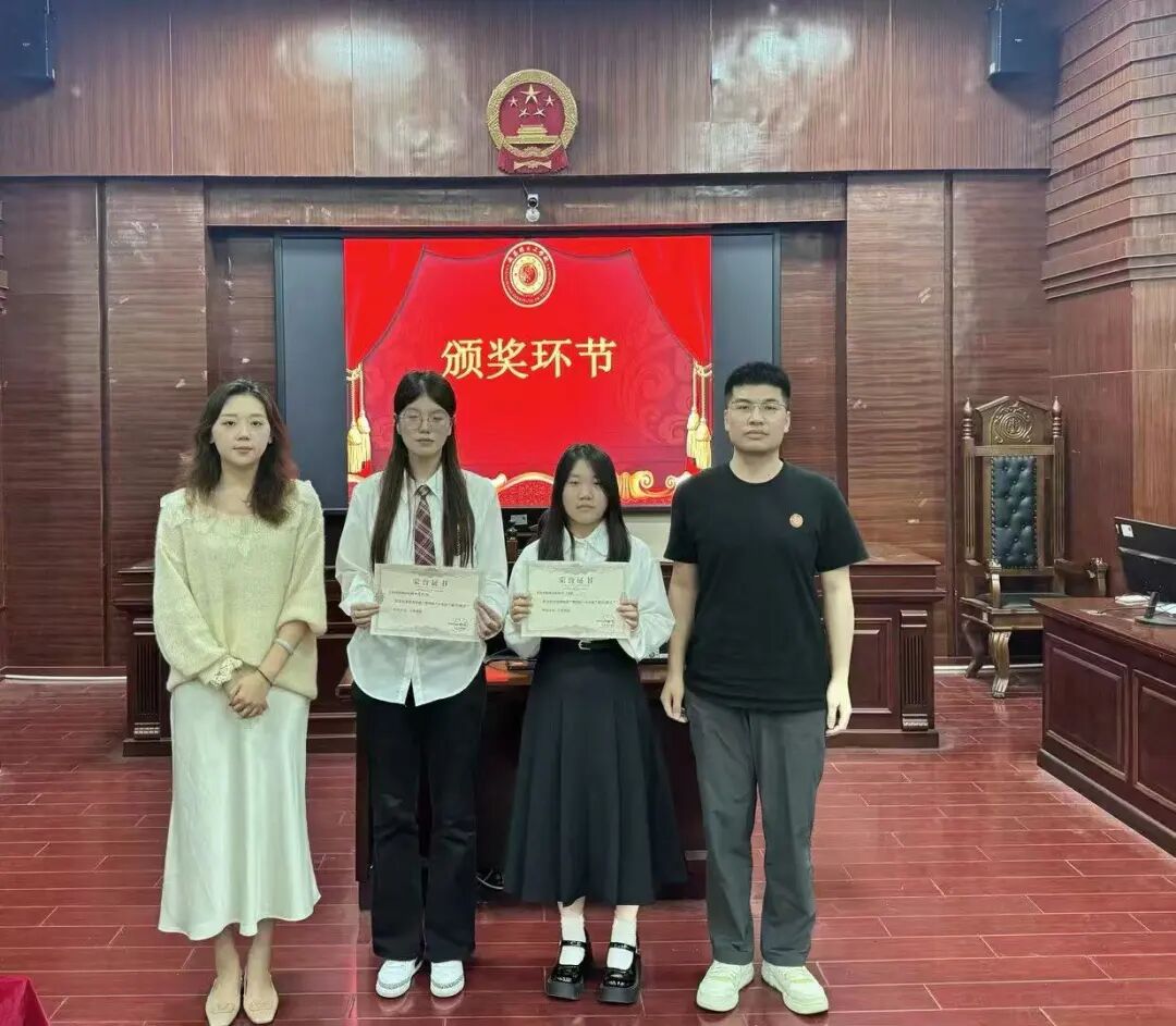 微信图片_20250429090143.jpg