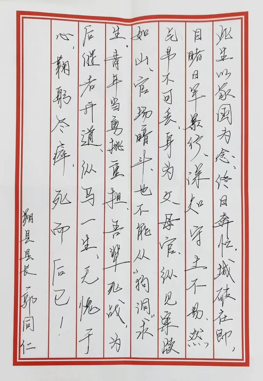 诗书.jpg
