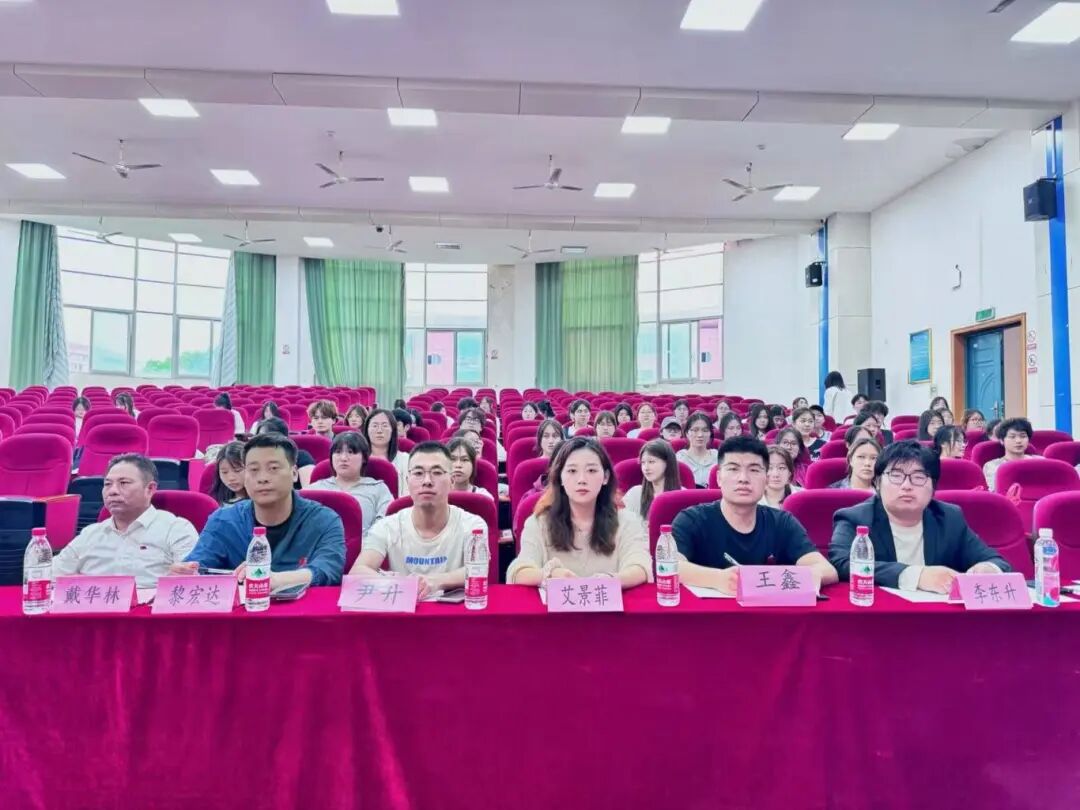 微信图片_20250429090444.jpg
