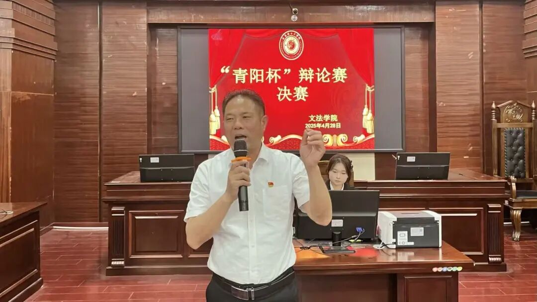 微信图片_20250430184640.jpg