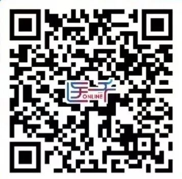 病历夹什么径技·第151期｜串联营病历夹：京广连营_https://www.jmylbn.com_新闻资讯_第2张