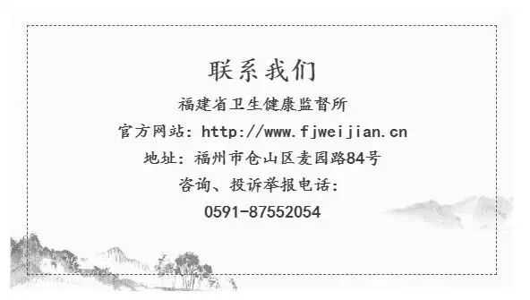 口腔种植手术包怎么打【案件直击】南安某口腔诊所不按规定对口腔种植手术器械严格执行消毒隔离制度案_https://www.jmylbn.com_新闻资讯_第7张