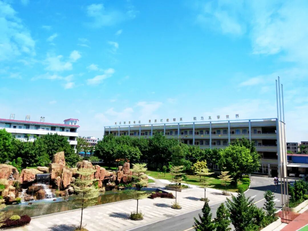 广东江南理工高级技工学校