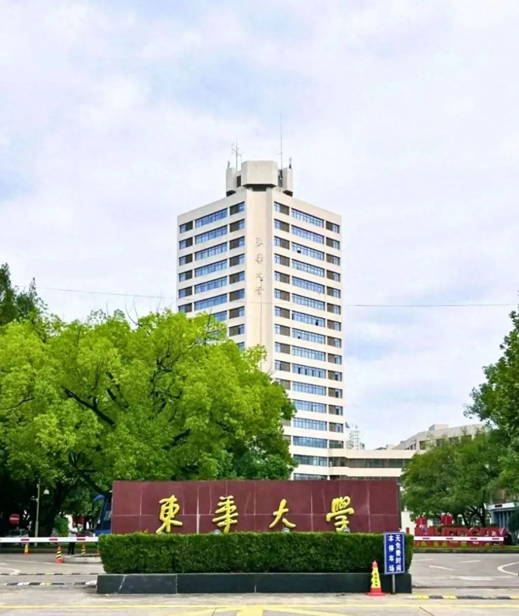 大学排名全国_请问全国大学排名_全国大学排名前30