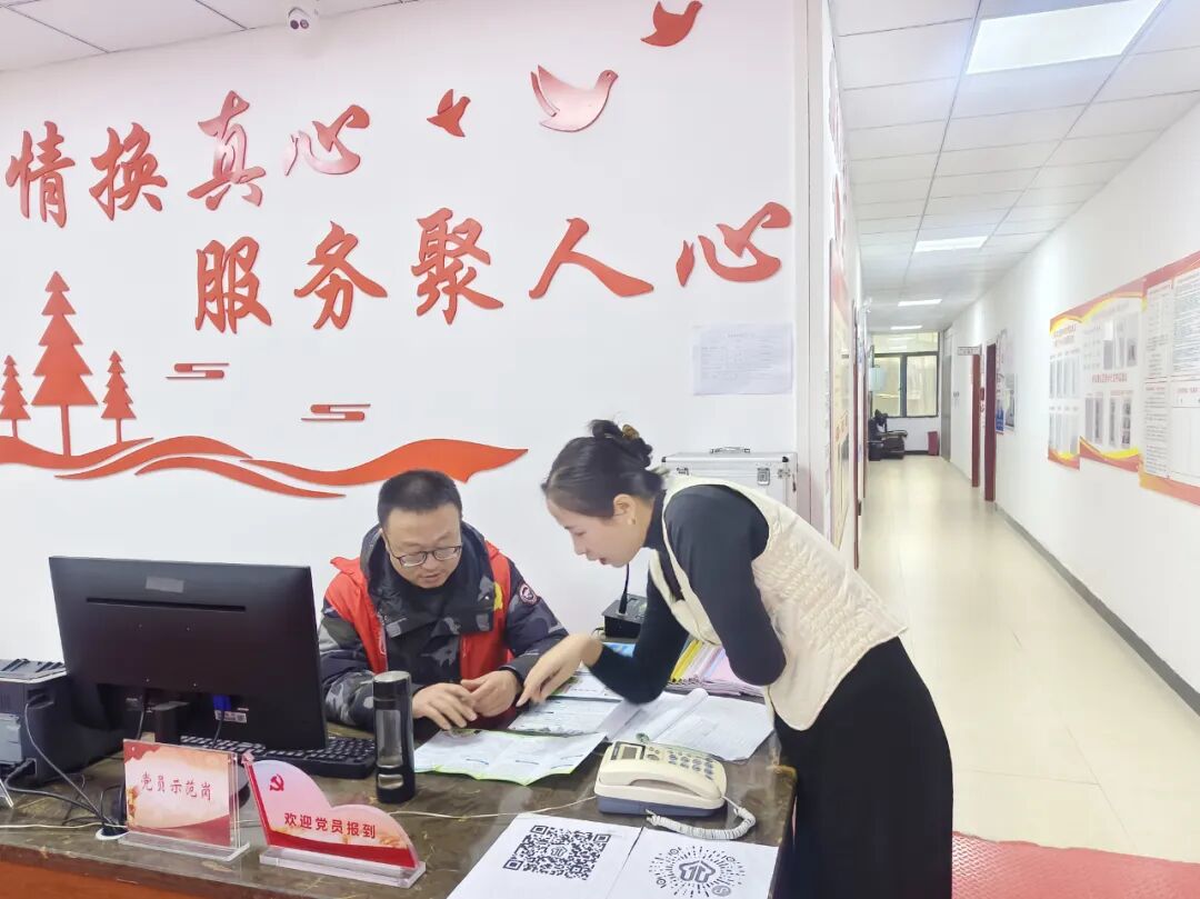 二戈街道舒家寨社区提升服务质效办好民生实事