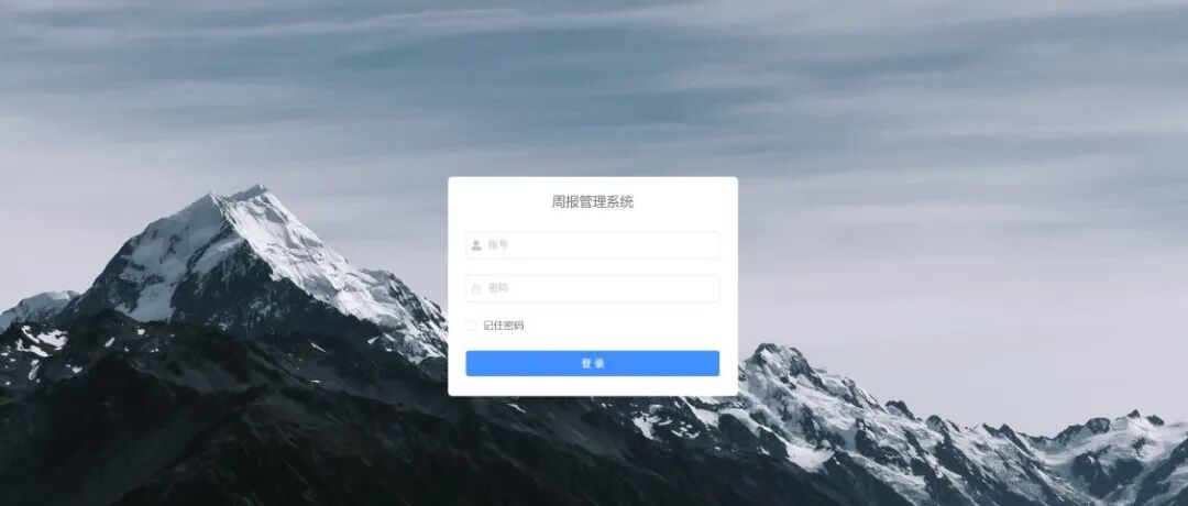 文章封面