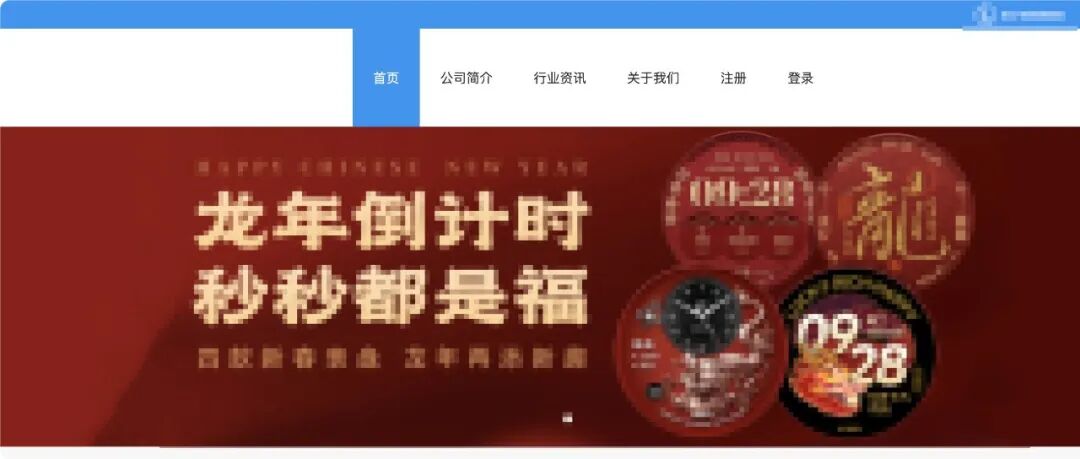 文章封面