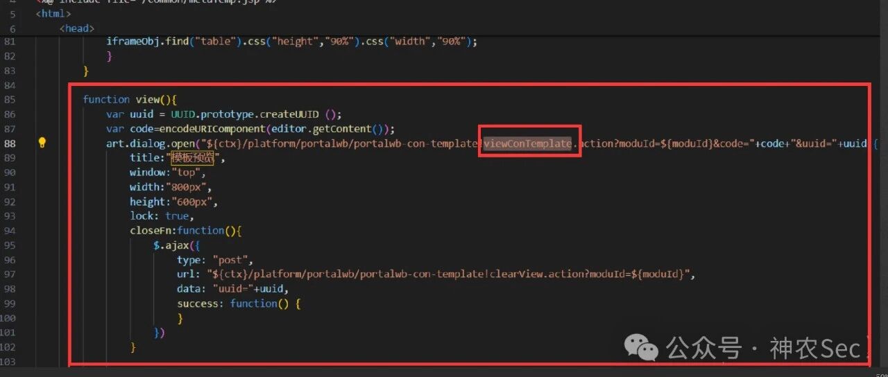 Example Image