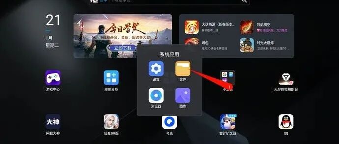 文章封面