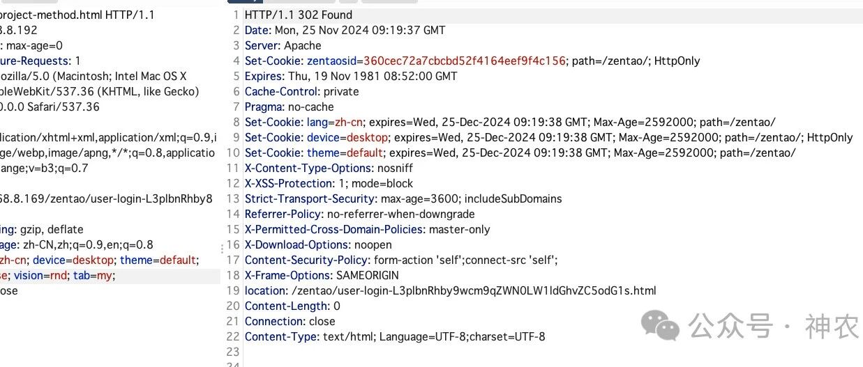 Example Image