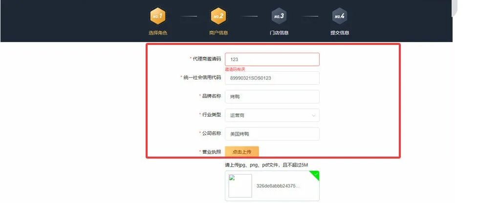 文章封面