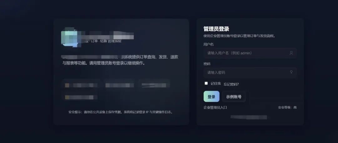 文章封面