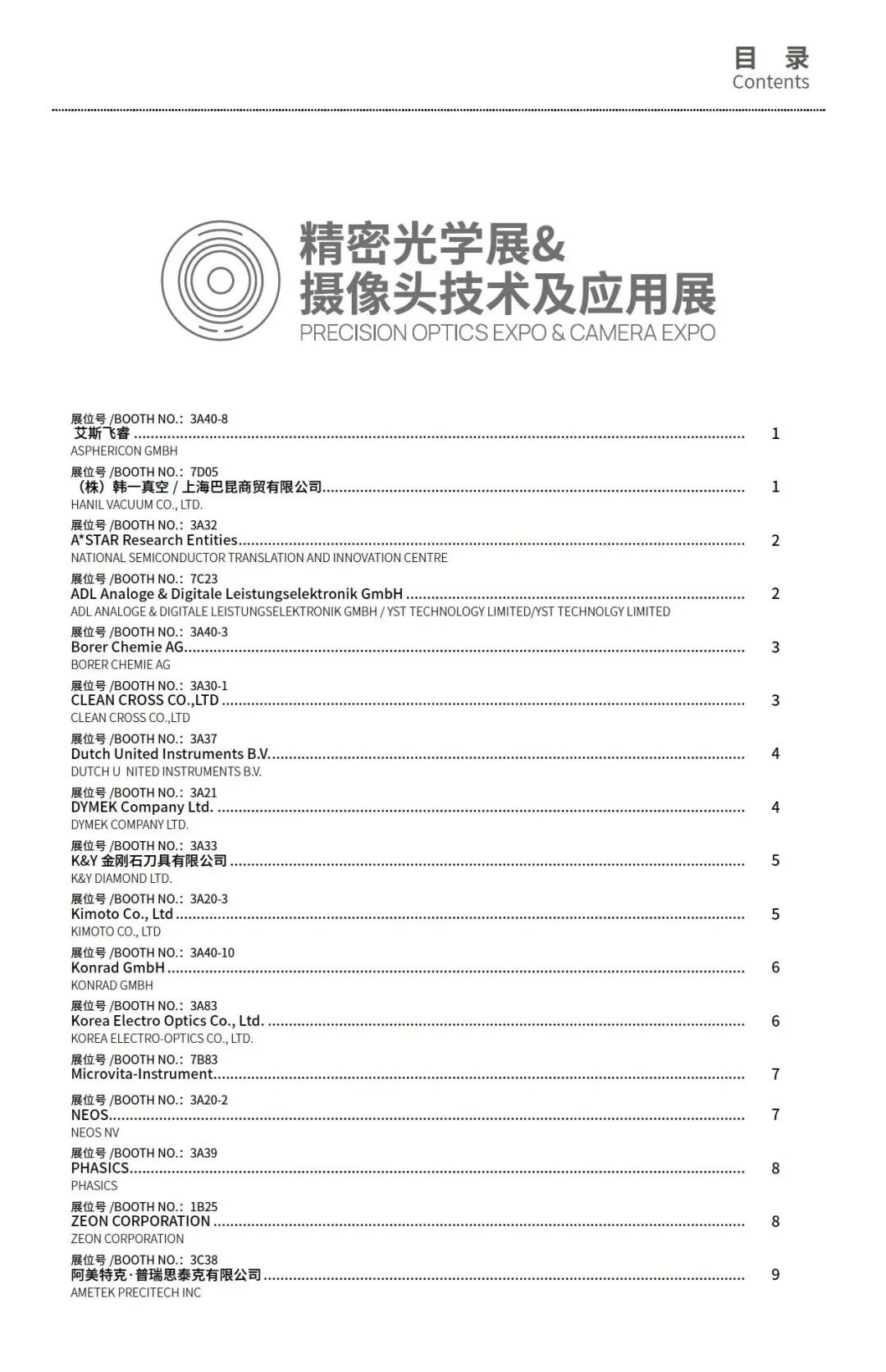 15b44de1ffcb0b9928f8db05b09631ef.jpg