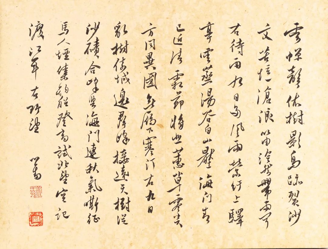 拍卖古董需要交多少税_拍卖古董古玩_古董拍卖app