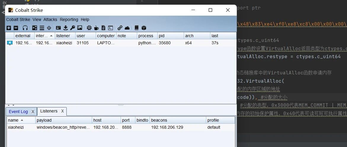 Example Image