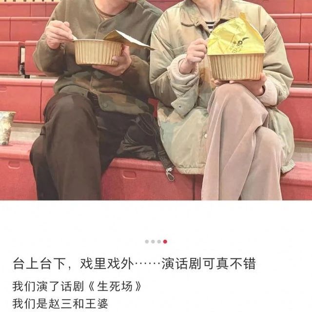 贾一平夫妻分享在美国的生活,吃盒饭仍笑开怀,不到五十老态明显